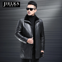 Henning genuine leather sheep leather medium long fur coat wool big coat wool liner flip collar integrated casual mens jacket youth