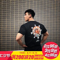 Strong attack MAXPOWER sports trend brand fitness clothes Cotton short-sleeved T-shirt basketball running training clothes