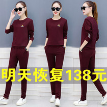 2021 New Korean casual wear large size two-piece sports suit womens spring and autumn fashion sweater womens tide