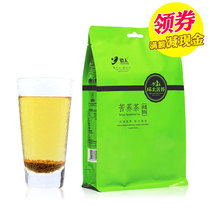 Ring Tartary Buckwheat Tea Sichuan Huan Tartary Bitter Buckwheat Tea 168g Tartary Buckwheat Tea Xichang Liangshan Buckwheat Tea