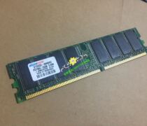 DANE-ELEC D1D333-0646451 512m pc2700u memory