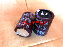 35V33000UF 35x50kmq original Black Diamond NIPPON electrolytic capacitor 33000UF35V filter