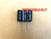 25V820UF 10X23 ZL high frequency 105 original Ruby Rubycon electrolytic capacitor 820UF25V