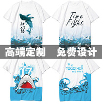 Class custom T-shirt Short sleeve Student Sports College Student Class Class Cultural Shirt Diy All-Body Print Logo