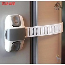 Punch-free door lock single household toilet window lock paste 2021 door and door clasp kitchen cabinet toddler push-pull