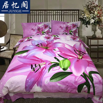 3d cotton brushed four-piece cotton thickened 18m three-dimensional printing duvet cover sheets 20m wedding bedding
