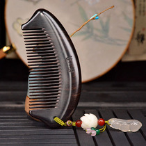 Daughter love wood comb Ebony comb anti-hair loss Anti-static massage comb Birthday gift gift wholesale