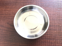 Bear egg cooker original accessories stainless steel steaming bowl ZDQ-206 2091 2151 A14B3 C14A1