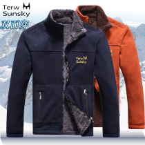 (Off-code clearance price)Wear thickened velvet sweater on both sides Mens casual sportswear cardigan jacket large size