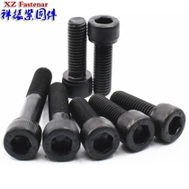 12 9 Hexagon screw bolt M14 M16 M20 M24 M30 * 50 60 70 80 100 130