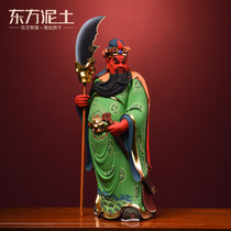 Oriental clay Ceramic Guan Gong Ornaments Extreme Colorful Crafts Living Room Wine Cabinet Office Wu Cai Shen Decorations