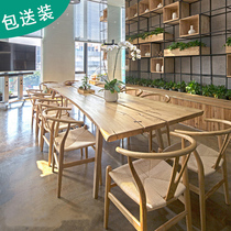 High-end balcony modern desk Tea Table Office raw wood color Tea Table Table table wood solid wood integrated dual use
