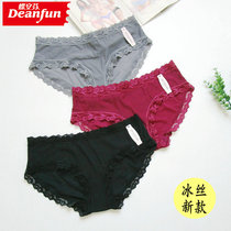 Butterfly Anfen underwear womens same mid-waist non-trace lace sexy Ice Silk Lady small boxer shorts quick-dry summer cool