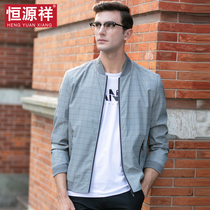 Hengyuan Xiang Chunqiu Ji Middle Youth Mens Clothing Daddy Thin collar Collar Jacket Kshirt Jacket Mens Spring Clothing Casual Blouse