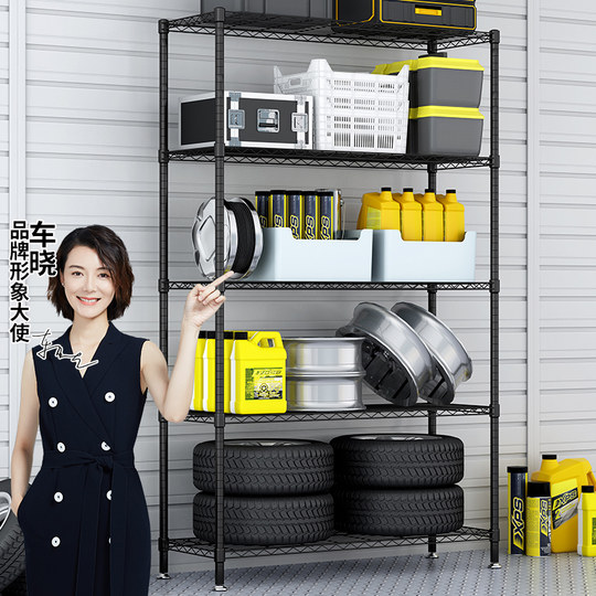 Kitchen storage rack heavy-duty large storage rack simple shelf household display rack warehouse storage rack sundry organization rack