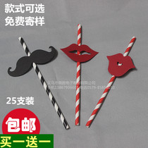 Creative bearded props straight straw paper straw funny beard festive supplies 25 sets