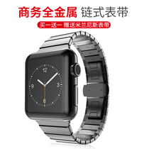 Suitable for apple watch4 strap Apple 5 generation wristband watch5 metal stainless steel clostride 44 40mm ceramic replacement damp iwatch3 silicone strap hand