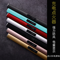 Fragrance Scented candle tool Metal extended anti-hot hand USB pulse charging igniter tinder stick three-piece set