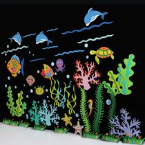 Kindergarten classroom layout wall stickers blackboard newspaper combination environment decoration underwater cartoon animal theme three-dimensional stickers
