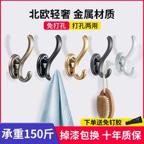 Nordic hanging clothes hook single clothes hook wardrobe Shoes Cabinet Toilet Clothing Hook Wall-mounted Wall Cloister Hook free of punch