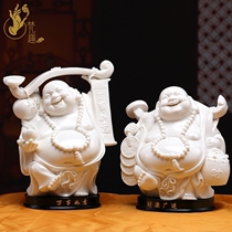 Fanqu new Chinese ceramic Zen Buddha statue home decorations to attract wealth Maitreya Buddha statue white porcelain craft gifts