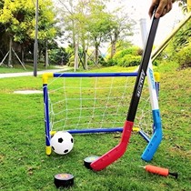 Roller skating club Hockey stick training Training purchase Dryland hockey stick set Kindergarten children Primary school introduction