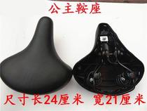 Ordinary bicycle saddle electric lithium tram with large cushion bicycle seat folding car seat bag