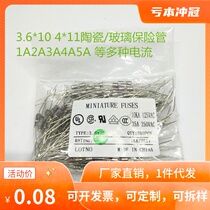 3 6*10 3*10 glass fuse 250V0 5A 1A 2A 3A 4A 5A 6 3A 8A 10A 15A