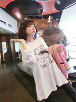 BORAKOO Korea East Gate Autumn white Fish small Fish letter long sleeve medium length T-shirt