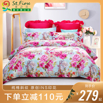 Fuana home textile Saint flower cotton cotton four-piece set 1 5 m bedding 1 8m double bed linen quilt cover