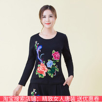 2021 autumn new ethnic style womens slim embroidered T-shirt long sleeve T-shirt retro base shirt top embroidery