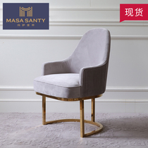 Modern Light Lavish Dining Chair Solid Wood Cloth Art Single Sofa Bedroom Balcony Casual Chair Book Room Chair Masa Saint Emperors