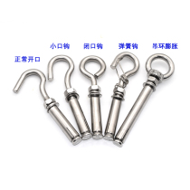 304 stainless steel expansion screw hook universal hanging hook with ring rings expansion bolts implods M6M8M10M12