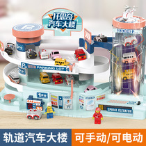 Childrens car building parking lot to break through the big adventure toy boy electric rail car shaking sound with the same gift 3