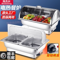  Wei Jiexing Stainless steel buffet stove Clamshell Buffy stove Electric heating insulation pot Hotel tableware square breakfast stove