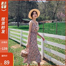 (Summer clearance) (spot second hair)Suimen Chiffon suspender dress female long V-neck floral