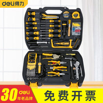 Deli toolbox set Household universal multi-function woodworking electric drill Ratchet socket wrench power tool set