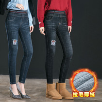 2020 winter womens jeans fashion slim-fit brushed thick jeans