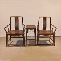 Ming-style armchair fan-shaped Nanguan hat chair Cochin rosewood mahogany furniture armchair solid wood study leisure chair