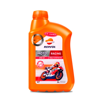 Wuyang-Honda recommended Rui Shuo Raytheon 4T imported motorcycle oil full synthetic oil