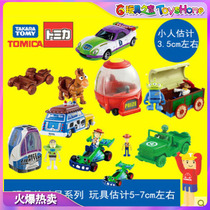 TOMY Duomeka car model doll Toy Story series doll ornaments
