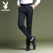 Playboy pants mens slim body Spring and Autumn business leisure long pants Korean trend straight suit pants men