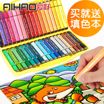 Hobbies 36-color seal watercolor pen childrens color pen brush kindergarten triangle Rod washable large capacity non-toxic painting