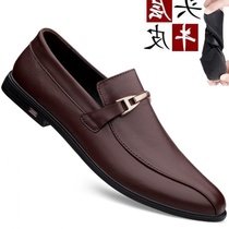2020 new mens leisure business small leather shoes mens leather soft bottom Korean version 100 hitch bean shoes mens wave
