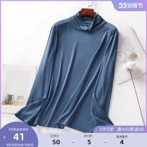 (Qingkura RMB50 ) big code spring dress covered with high collar and undershirt female micro-fat sister loose and comfortable inside lap T-shirt