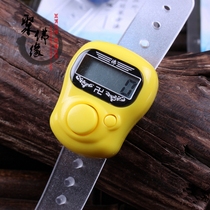 Jubaoxuan manual electronic counter high quality finger ring marker number check Number Ten