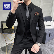 Romon solid color suit mens Korean version slim business casual work suit groom wedding dress formal dress