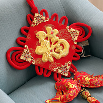 Chinese knot pendant blessing word decoration New Year Living room Interior Lucky entrance Size to ward off evil spirits Town House Peace Festival