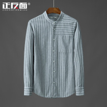 2020 New Stand Collar Striped Casual Linen Men Long Sleeve Shirt Breathable Comfortable Cotton Shirt Top Inch Shirt E