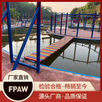 Water expansion equipment and equipment the five ring Bridge Luding Bridge side climbing Bridge board crossing the River Chess bridge chess Bridge customization